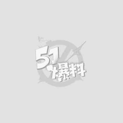 破处实习小护士1.jpg